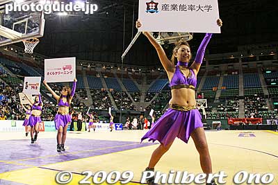 Sponsors
Keywords: tokyo koto-ku ward ariake Colosseum Coliseum pro basketball game players apache
