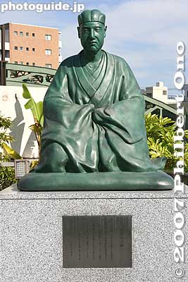 Statue of Matsuo Basho, haiku poet. Koto-ku, Tokyo
Keywords: tokyo koto-ku ward haiku poet basho matsuo museum statue japansculpture