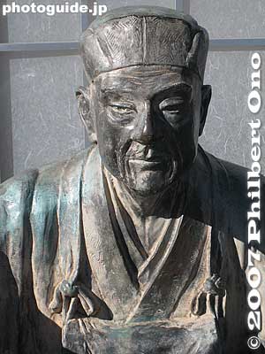 Statue of Matsuo Basho.
Keywords: tokyo koto-ku ward haiku poet basho matsuo museum statue japansculpture
