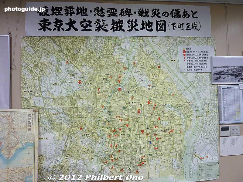Map showing the number of victims in this area of Tokyo (Koto, Sumida, Taito wards).
Keywords: tokyo koto-ku air raid museum world war
