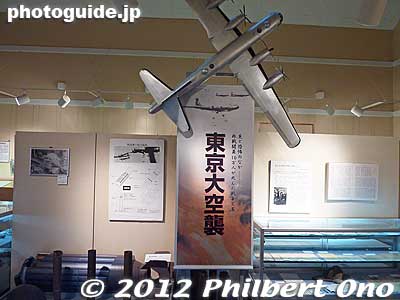 Keywords: tokyo koto-ku air raid museum world war