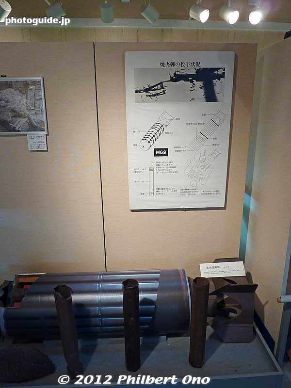 Model of an fire bomb.
Keywords: tokyo koto-ku air raid museum world war