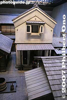 Rice storehouse
Keywords: tokyo koto-ku fukagawa-edo museum architecture home kawara roof tiles rice storehouse