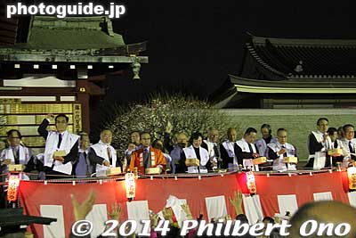 Keywords: tokyo koto-ku kameido tenmangu tenjin shrine jinja setsubun