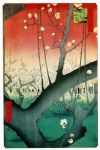 km208a-Hiroshige_PlumKameido.jpg