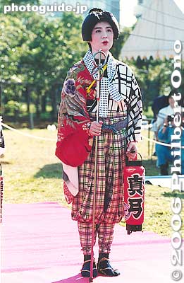 Keywords: tokyo koto-ku fukagawa tekomai geisha women singers kimono 