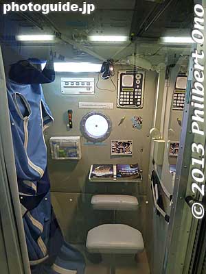 Living quarters inside ISS module
Keywords: tokyo koto-ku miraikan science technology museum odaiba