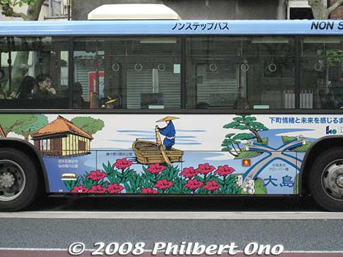 Koto-ku residents would easily recognize these sights on the bus. Very well done. Too bad it's only temporary.
Keywords: tokyo koto-ku yokojukkengawa park riverside bus