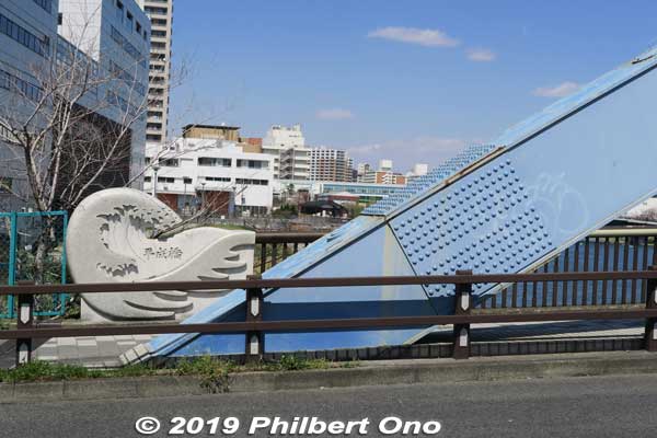 Heisei Bridge photographed in 2019, the last year of the Heisei Period.
Keywords: tokyo koto-ku riverside sakura cherry blossoms flowers
