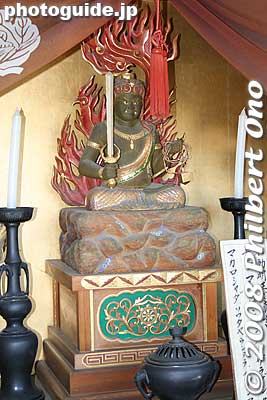 Keywords: tokyo koto-ku fukagawa fudodo temple