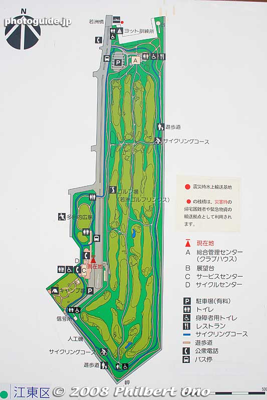 Map of Wakasu Park. Wakasu Golf Links occupies most of the park.
Keywords: tokyo koto-ku wakasu park