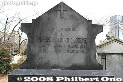 Gravestone of Edoardo Chiossone
Keywords: tokyo minato-ku ward aoyama cemetery graveyard tombstones