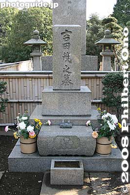 Grave of Yoshida Shigeru 吉田茂の墓
Keywords: tokyo minato-ku ward aoyama cemetery graveyard tombstones