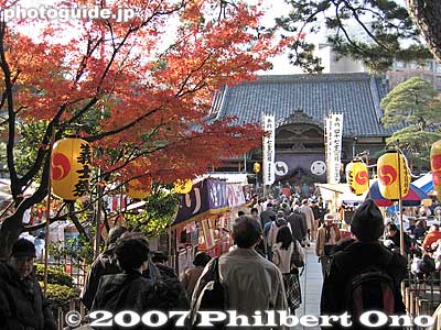 Path to the Hondo temple hall. 本堂
Keywords: tokyo minato-ku ward zen soto buddhist temple sengakuji 47 ronin samurai ako