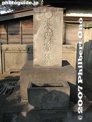 Asano clan grave
Keywords: tokyo minato-ku ward zen soto buddhist temple sengakuji 47 ronin samurai ako grave