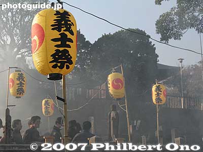 Gishisai lanterns.
Keywords: tokyo minato-ku ward zen soto buddhist temple sengakuji 47 ronin samurai ako graves