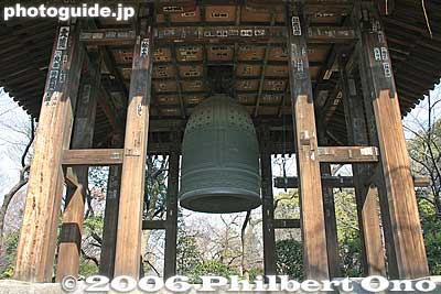 Daibonsho temple gong
Keywords: minato-ku tokyo zojoji jodo-shu Buddhist temple