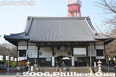 The old Ankokuden 安国殿
Keywords: minato-ku tokyo zojoji jodo-shu Buddhist temple