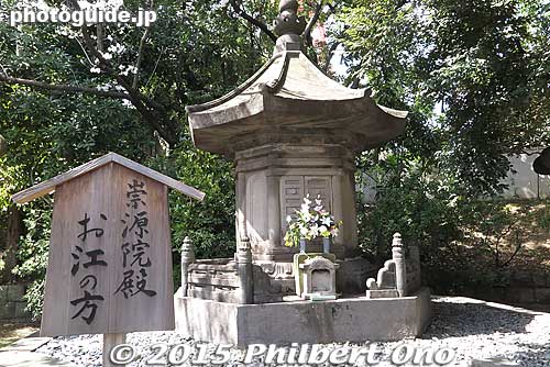 Tomb of Ogo, Hidetada's beloved wife.
Keywords: minato-ku tokyo zojoji jodo-shu Buddhist temple tokugawa shogun graves Mausoleum