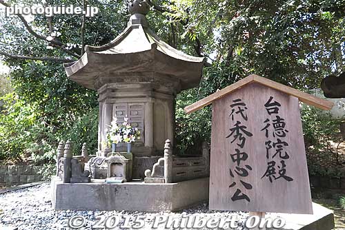 Tomb of Shogun Tokugawa Hidetada
Keywords: minato-ku tokyo zojoji jodo-shu Buddhist temple tokugawa shogun graves Mausoleum