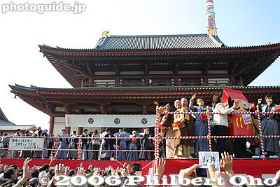 Keywords: minato-ku tokyo zojoji jodo-shu Buddhist temple setsubun