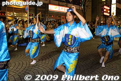 Kikusui-ren from Koenji 菊水連（高円寺）
Keywords: tokyo mitaka awa odori dancers matsuri festival women 