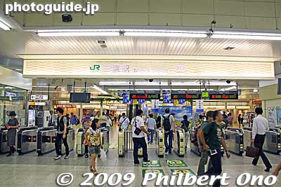 Inside Mitaka Station.
Keywords: tokyo mitaka station 