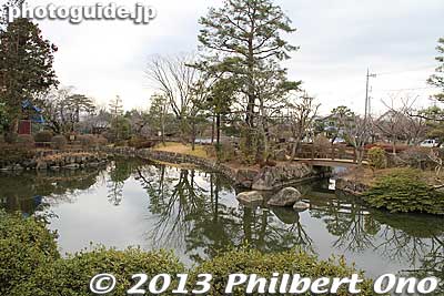 Keywords: saitama hanno sayama ike pond park