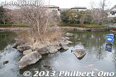 Keywords: saitama hanno sayama ike pond park