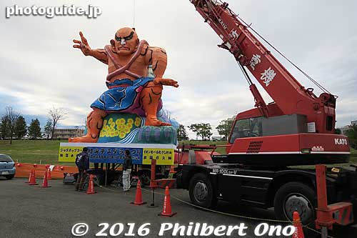 The festival is highlighted by this Nebuta float depicting Dedara-botchi (also called Daidara-botchi 大多羅法師) who was a legendary, giant man whose head was above the clouds.
Keywords: tokyo musashi-murayama dedara matsuri festival