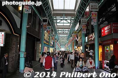 Kichijoji Sunroad サンロード
Keywords: tokyo musashino kichijoji shopping street arcade