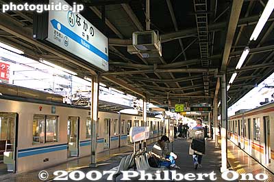 Nakano Station platform
Keywords: tokyo nakano-ku train station
