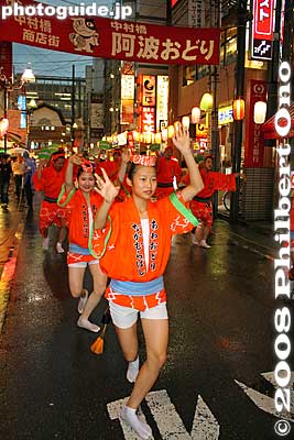 Keywords: tokyo nerima-ku nakamurabashi awa odori dance matsuri festival dancers kimono children