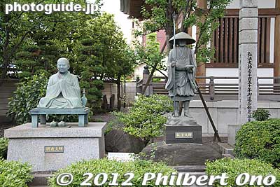 Keywords: tokyo nishitokyo tanashi sojiji temple