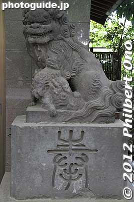 Double Shishimai lions
Keywords: tokyo nishitokyo tanashi jinja shrine