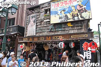 Here and there in Ome you see these nostalgic Showa-Era signs and buildings.
Keywords: tokyo ome taisai matsuri festival float