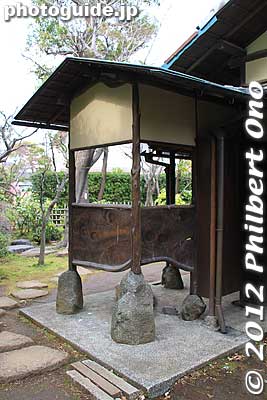Keywords: tokyo ota-ku Ikegami Baien Plum Garden blossoms flowers tea ceremony house