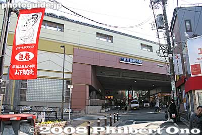 Odakyu Line Gotokuji Station 豪徳寺駅
Keywords: tokyo setagaya-ku ward gotokuji train station odakyu line