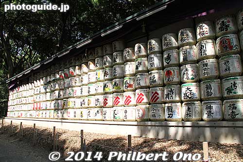 Across the barrels of wine are barrels of sake rice wine.
Keywords: tokyo shibuya-ku meiji shrine shinto
