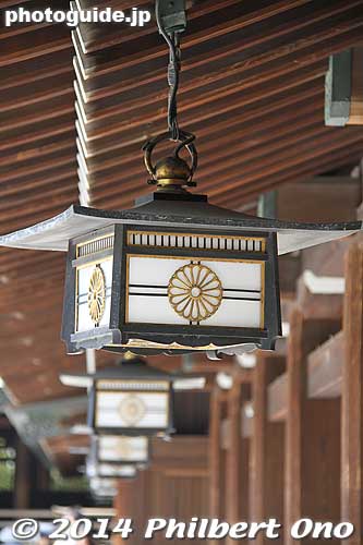 Keywords: tokyo shibuya-ku meiji shrine shinto