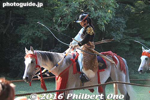 Keywords: tokyo shibuya-ku meiji shrine shinto yabusame horseback archery