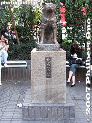 Shibuya Station, Hachiko statue
Keywords: tokyo shibuya-ku ward train station hachiko dog japansculpture