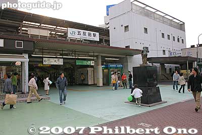 Keywords: tokyo shinagawa-ku ward gotanda train station