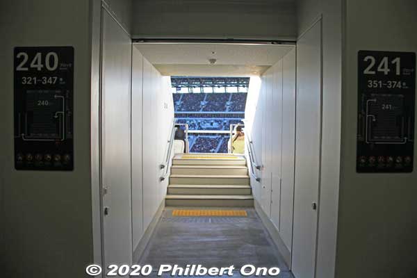 Short corridor to 2nd tier seats.
Keywords: tokyo shinjuku olympic national stadium soccer football