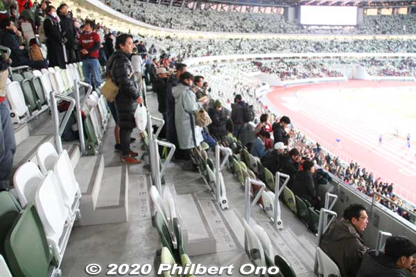 2nd tier seats, less steep than the 3rd tier.
Keywords: tokyo shinjuku olympic national stadium soccer football