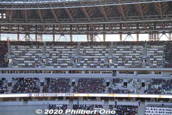 Seats with tables on the Main Stand.
Keywords: tokyo shinjuku olympic national stadium soccer football