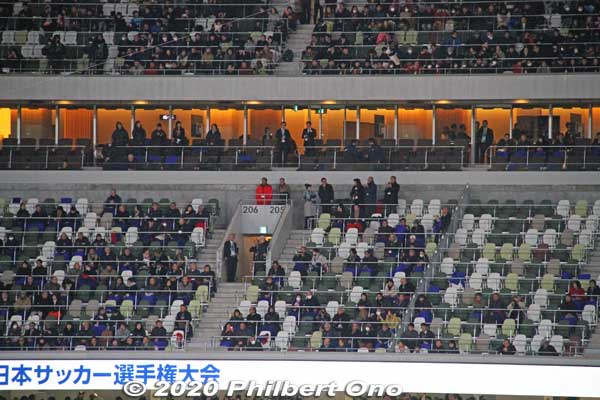 Seats with lounges.
Keywords: tokyo shinjuku olympic national stadium soccer football
