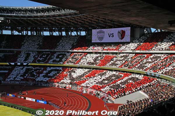 Vissel Kobe fans. "1995 to 2020, Kobe"
Keywords: tokyo shinjuku olympic national stadium soccer football