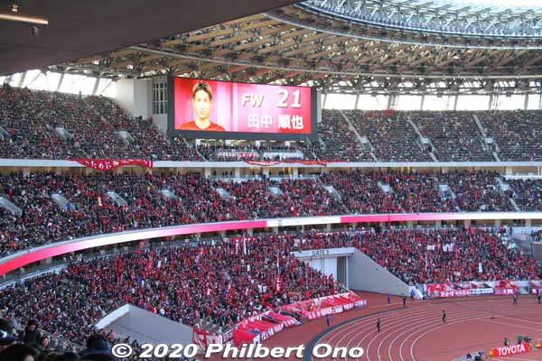 Kashima Antlers fans on the opposite end. Kashima, a city in Ibaraki Prefecture, literally means "deer island." That's where the "Antlers" come from.
Keywords: tokyo shinjuku olympic national stadium soccer football