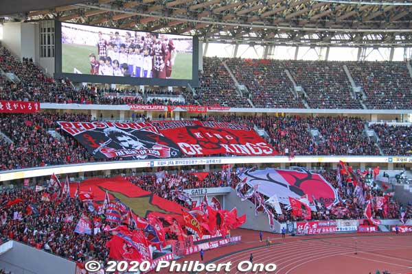 Kashima Antlers fans
Keywords: tokyo shinjuku olympic national stadium soccer football